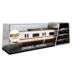 Vlak na naťahovanie, so zvukom a svetlami - žltý